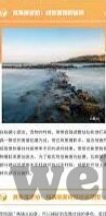 app麻豆传媒-果色视界，移动互联网时代的麻豆传媒APP新体验