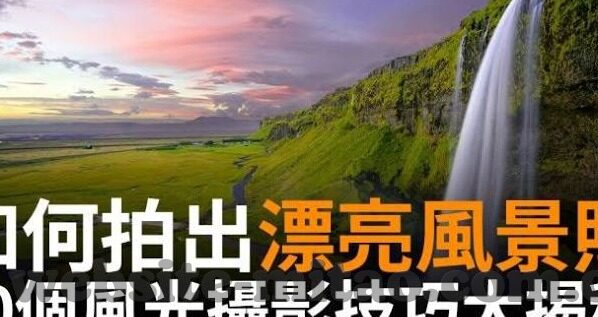 果冻传媒av在线-果冻传媒，探索AV行业的创新与挑战