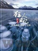 久久精品国产亚洲av麻豆aⅴ-探索多元文化的边界，国风影视与本土创意的独特魅力