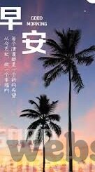 麻豆传媒app下载免费版下载-需谨慎，成人娱乐软件的合法与安全使用指南