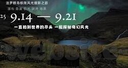 麻豆国产原创中文av-国产原创风华·麻豆中文AV的艺术探索与文化现象