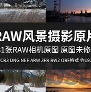 欧美日韩另类av-欧美日韩另类AV，文化、艺术与个人选择的交汇