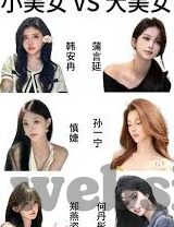 糖心app官方logo网站ios-糖心App——更懂你的即时通讯新选择