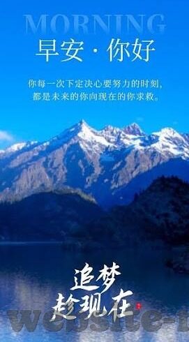 糖心vlog妮娜-那一天，糖心Vlog里的小憩时光——记录妮娜的日常魅力