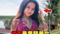 糖心vlog小桃在线观看-探索糖心Vlog小桃，在线观看的魅力与边界